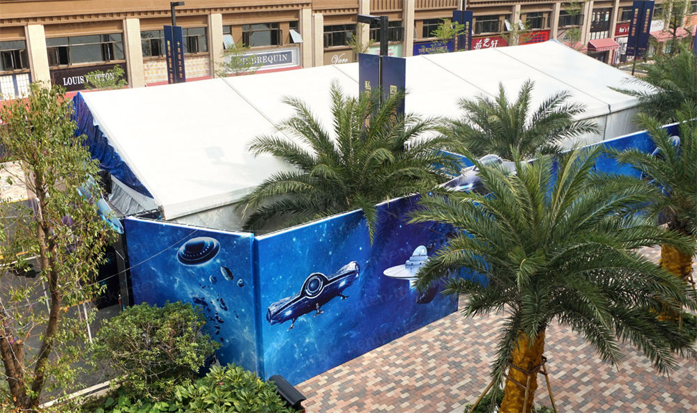 敏捷UFO着陆主题