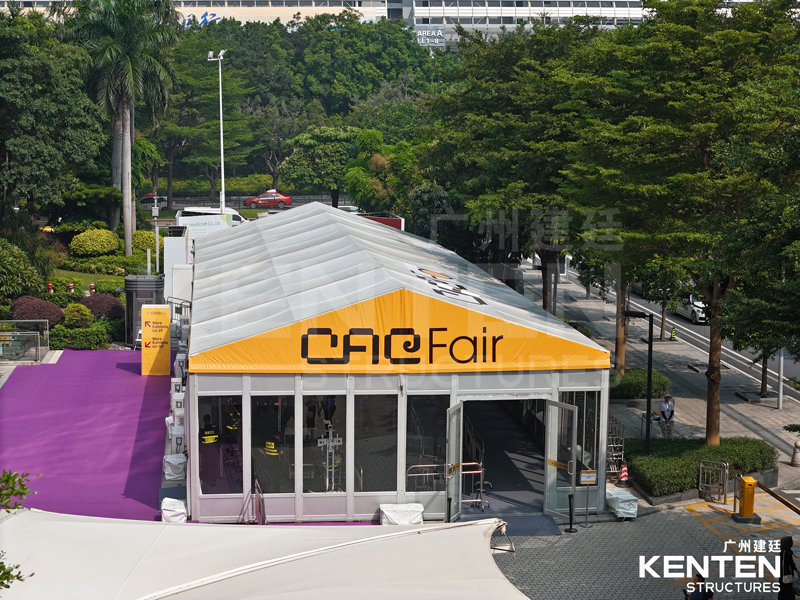 南丰会展-安检篷房租赁