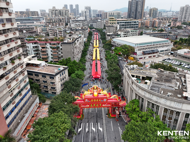 2024年广州荔湾区迎春花市