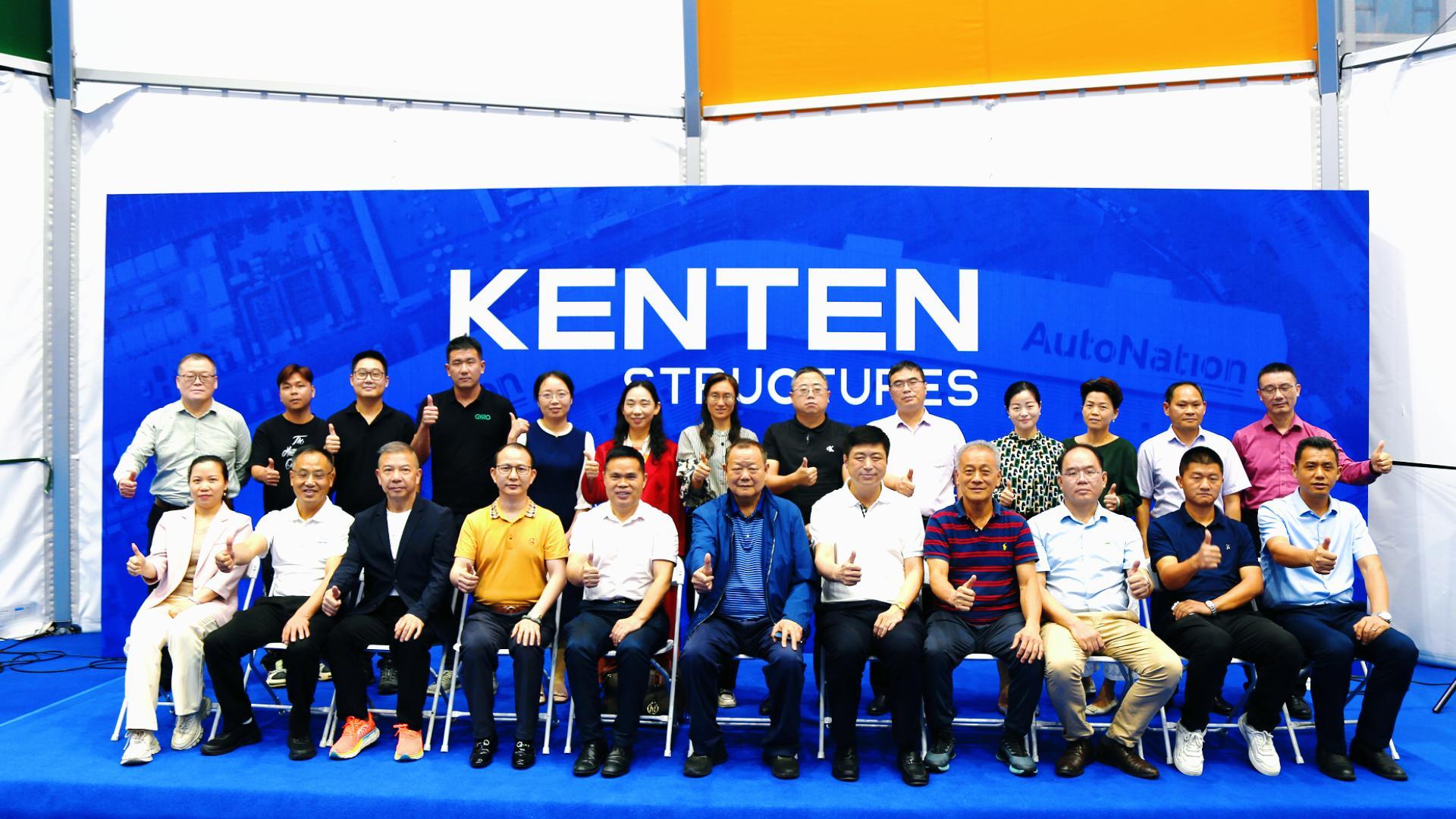 祝2024广州市会展业行业协会第四次会长工作会议顺利召开