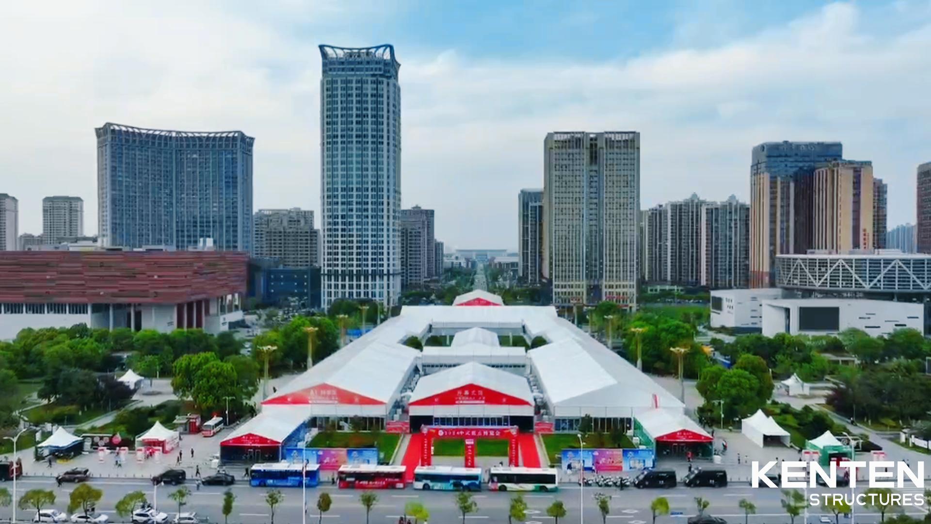 2024江西鹰潭中式糕点博览会