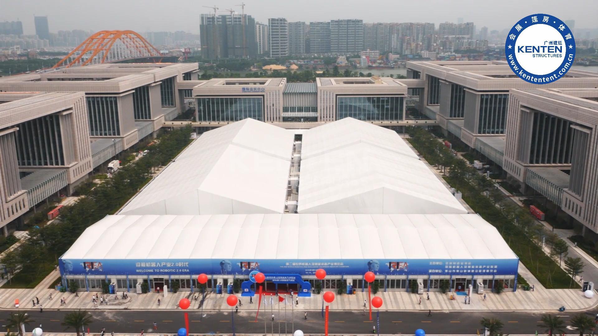 中欧机器人博览会