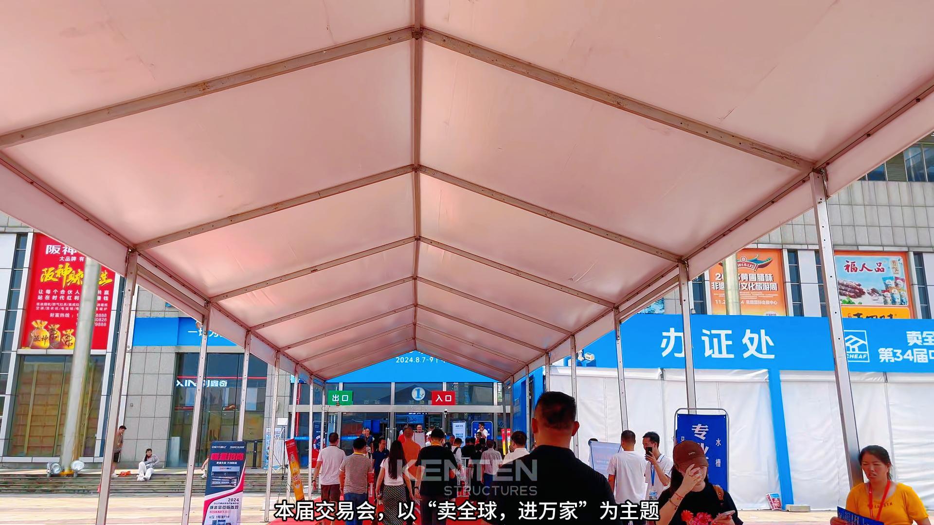 家电需要品质保证，篷房也是如此