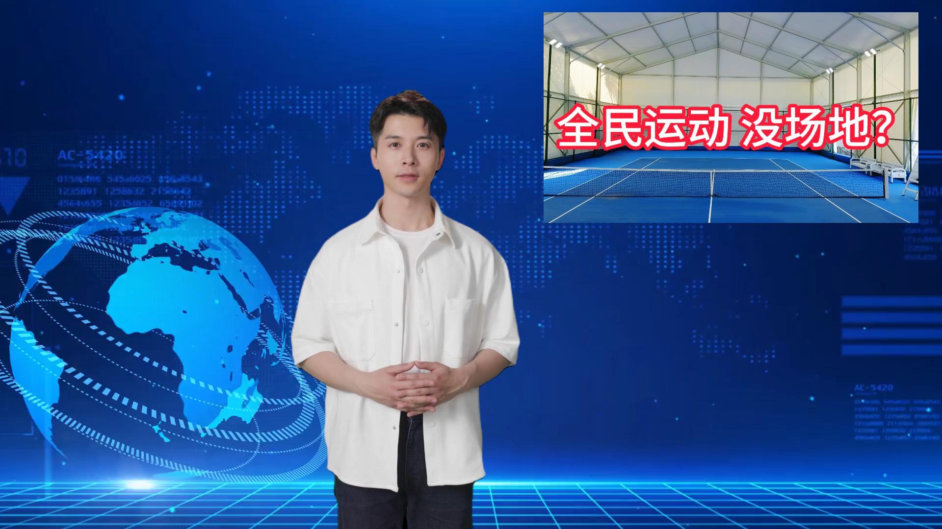 体育篷房就选广州建廷