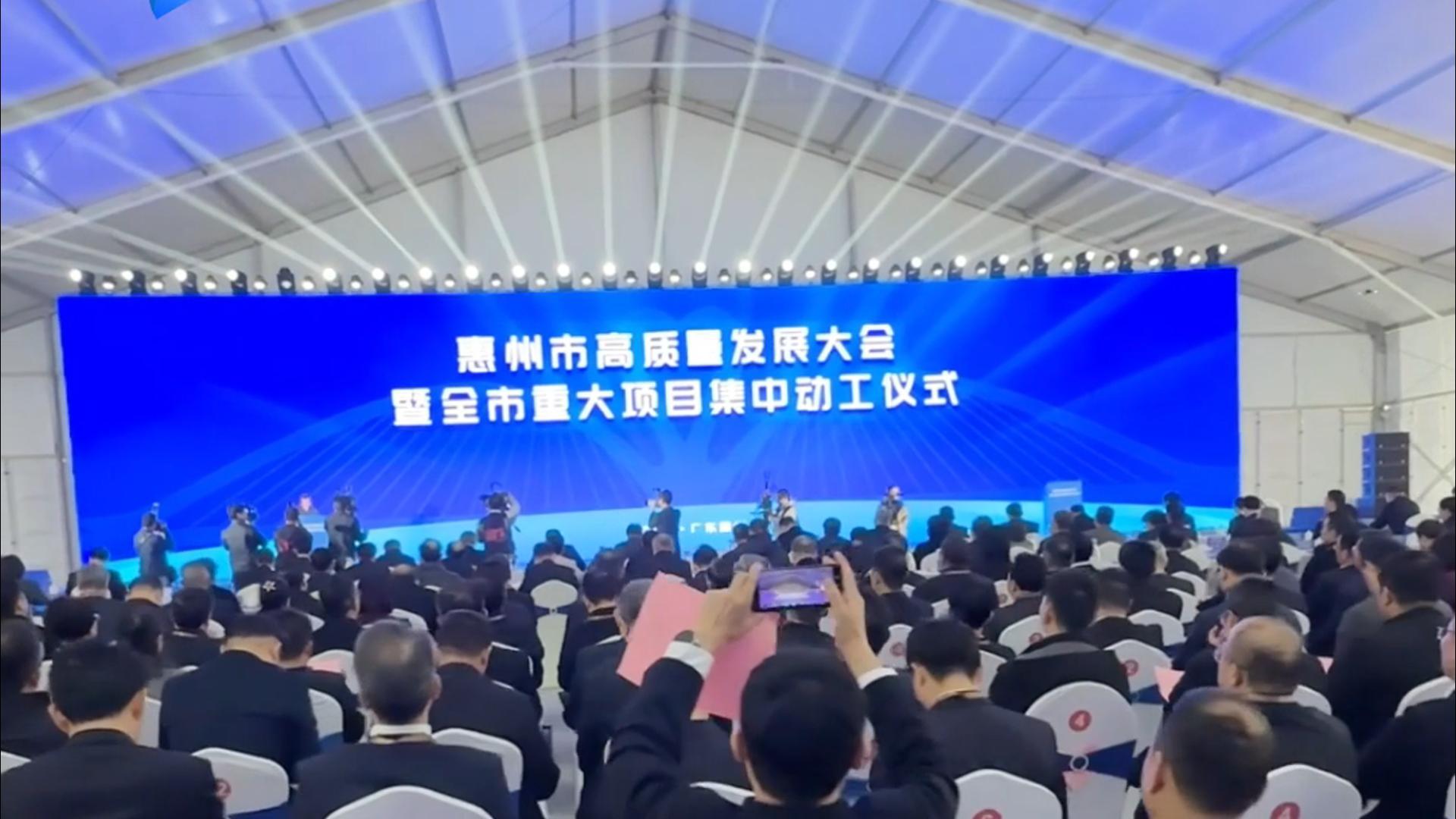 大型奠基仪式户外庆典临设解决方案