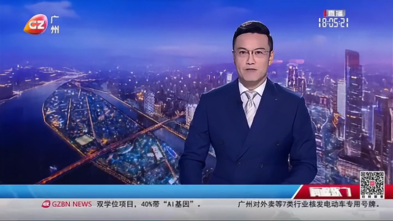 广州城市合伙人名单公布