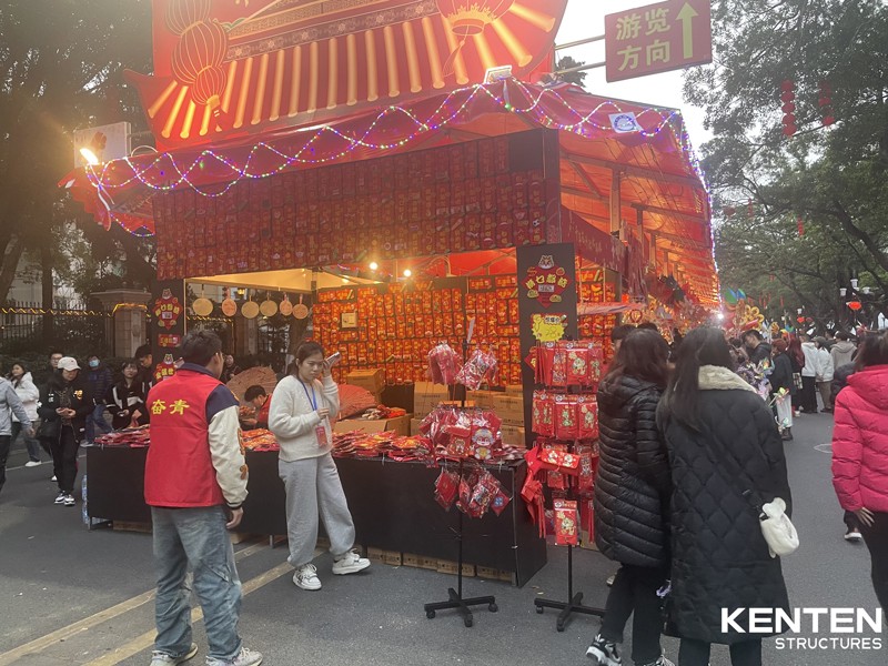 2024年广州海珠区迎春花市