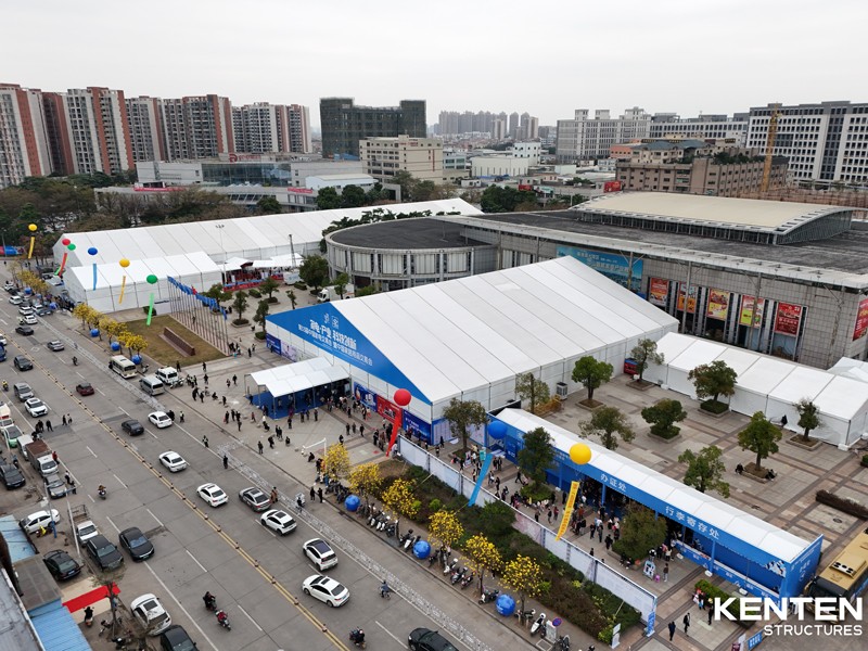 2024年第33届中国家电交易会