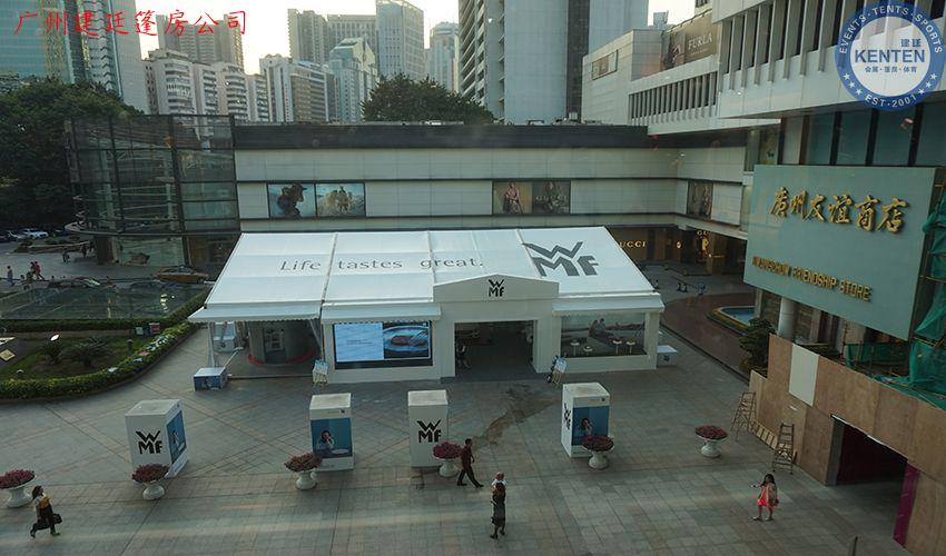 德国高端厨具品牌wmf