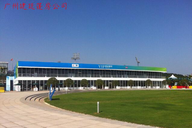 双层篷房-跨度25x长度40x边高7米