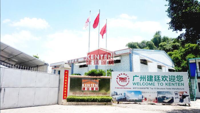 建廷篷房生产厂质量管理责任制度