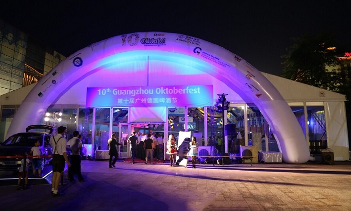 篷房租赁业务商务条款响应表