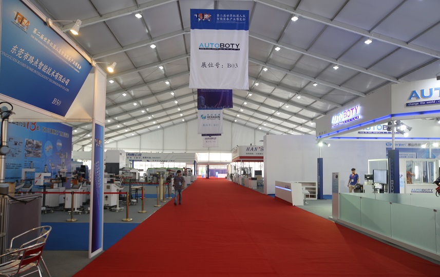 充气隔热篷房-跨度50米