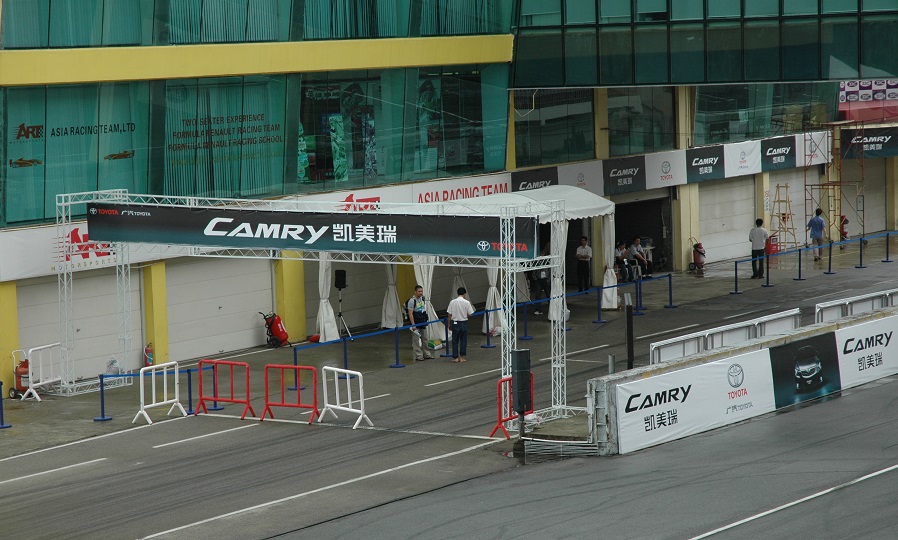 车展篷房-丰田凯美瑞