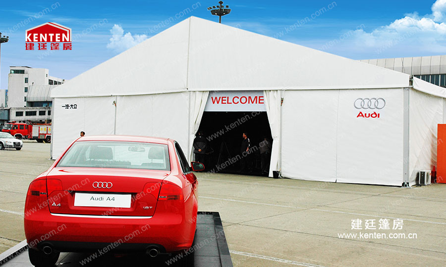 车展篷房-一汽大众