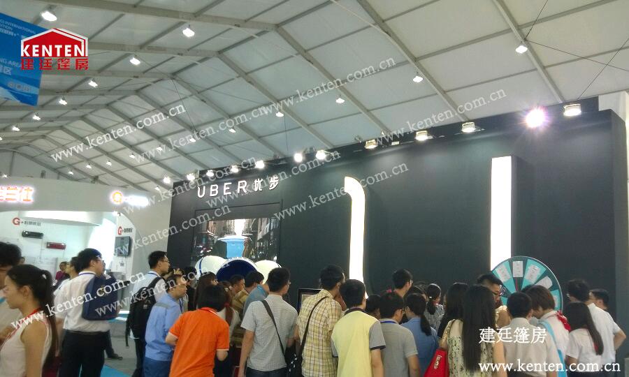 大型篷房-展览专用