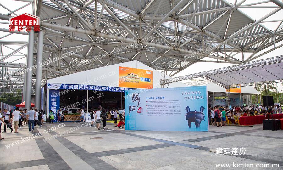 大型篷房-车展专用