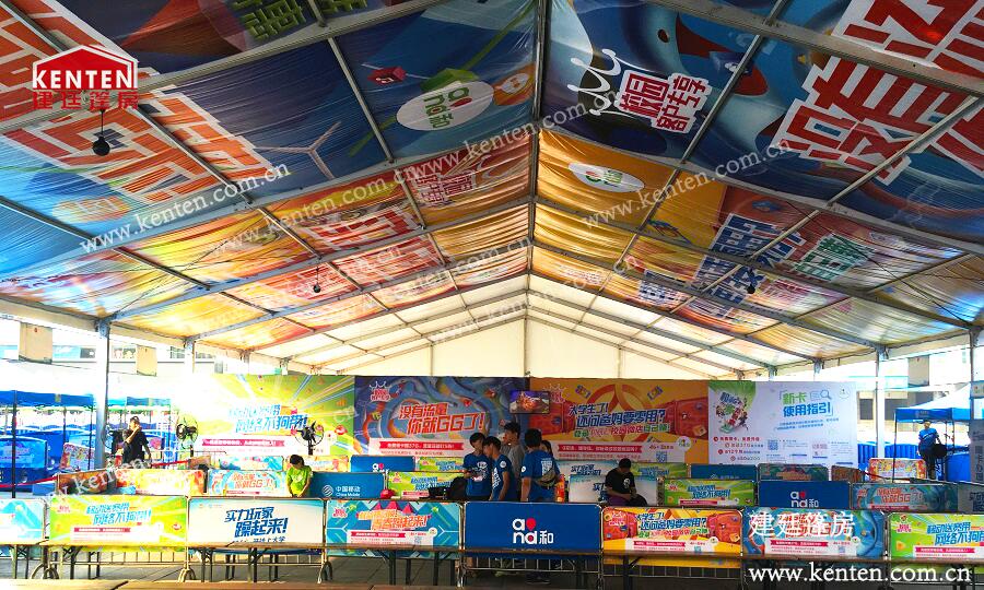 活动篷房-车站迎接大学新生