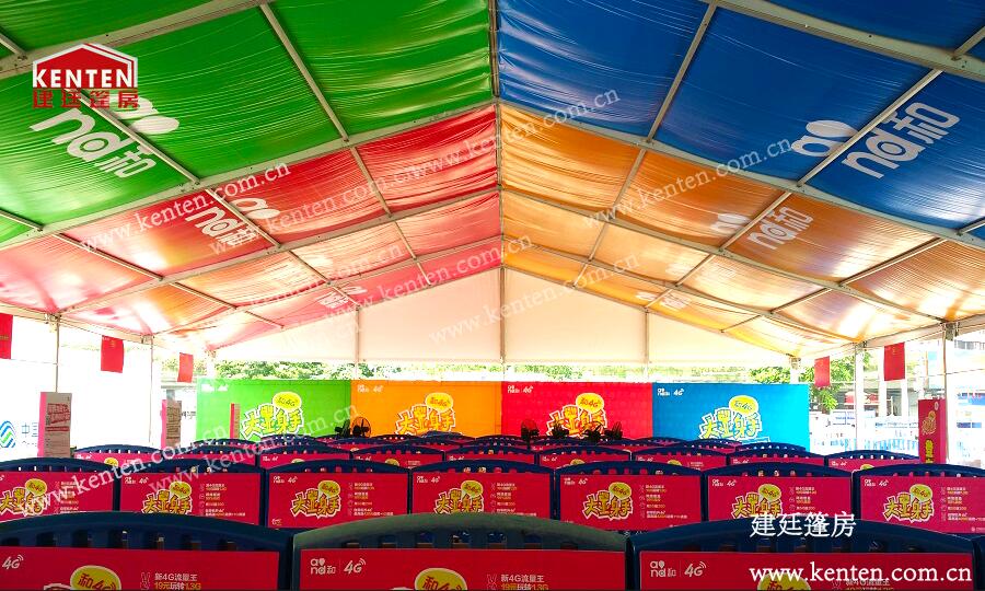 活动篷房-车站迎接大学新生