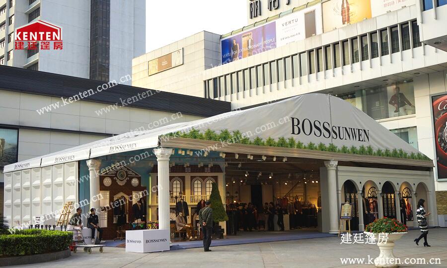 活动篷房-品牌服饰促销